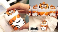 台灣代購🐯我不是胖虎 立體 悠遊卡 3D 匙扣 吊飾 台灣 捷運