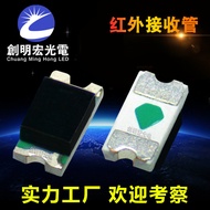 Bekalan Pengeluar 0603 Tiub Penerima Inframerah 0603 Tiub Penerima SMD Inframerah LED Manik Cahaya