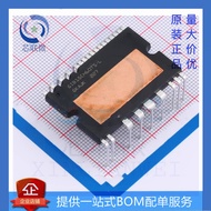 Brand New STGIB15CH60TS-L Encapsulation SDIP2B-26 Smart Power Module Output Current20A
