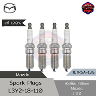 [แท้ ส่งไว] Mazda NGK Iridium Spark Plugs หัวเทียน อิริเดียม Mazda 3 2.0 2004-2010 (L3Y2-18-110) (IL