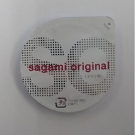 Sagami Original 0.02mm 1s