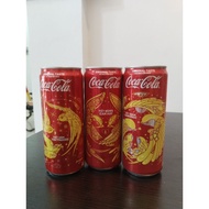 2017 Vietnam Coca Cola Coke Empty can set (AI)