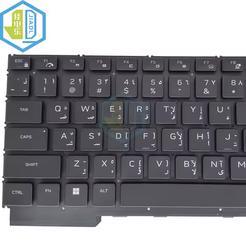 AR Arabic RGB backlit keyboard For Dell Alienware M15 R7 Y2020 PK13VQ62B02 202313C0013 V212925AS1 0J