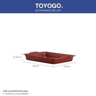 Toyogo 1330 1335 1340 1345 Catering Tray