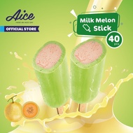 Aice Milk Melon Stick Ice Cream Eskrim 1 karton = isi 40 Pcs Es krim