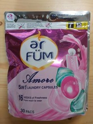 紡優美5合1洗衣心心珠 洗衣珠 are FUM 5in1 Laundry Capsules