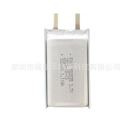 302035 402035 502035 502033 602035 Sensor Toy Polymer lithium battery