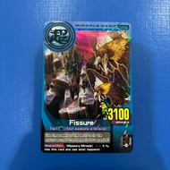 Animal Kaiser Plus Ver 2 Fissure (M-032 ) (Miracle Card )