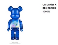 UM Junior X BE@RBRICK 1000%