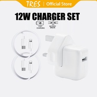 Tresgadget  Charger Set 5W 12W 18W Power Adapter USB Charging Data Cable