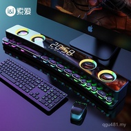 Surround Bluetooth Speaker Sony Love Desktop Subwoofer Game Multimedia Computer Home Gaming Audio SH