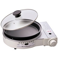 Iwatani Cassette Gas Grill Pan Bistro Master II White CB-GP-W [Direct From JAPAN]