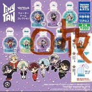 BTS V 絕版扭蛋 未拆