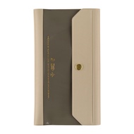 Hobonichi Techo Weeks Cover Aileron/Gray