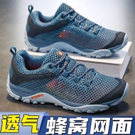 Fishing Shoes Quick-Drying Creek-Tracking Shoes Beach Shoes Wading Amphibious Swimming Shoes Mountai