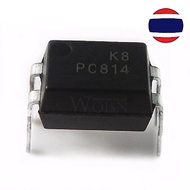 1PCS PC814 LTV-814 DIP-4 LTV814 DIP LTV-814A compatible optocoupler DIP4 EL814A DIP4 SOP4 EL814 PC
