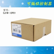 YY SZ Brand new, original and authentic CJ1W-IDP01 CJ1W-IDPO1