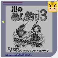 中古原裝日版 任天堂GB正版卡帶 川釣太郎3 gameboy游戲機卡帶