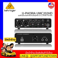 【พรีออเดอร์】Behringer UMC202HD USB ออดิโออินเตอร์เฟส Audiophile 2×2 24-Bit/192 kHz USB Audio Interfa