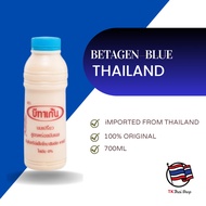 BETAGEN ORIGINAL / LIGHT BLUE MILK 700ML