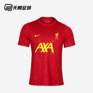 อุปกรณ์ฝึกซ้อมชุดฟุตบอลแขนสั้นผู้ชาย  สําหรับเกือบ Premier League Neutral Color FN9653-688