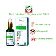 Bee kids cajuput essential oil helps children avoid ants, mosquitoes, and insects