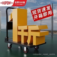 DupontDUPONTPlatform Trolley Trolley Trolley Folding Cart Plastic Flatbed Platform Trolley Hand Buggy Mute L8CN