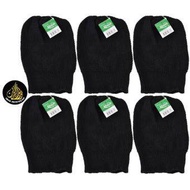 6 Pcs Anak Tudung Serkup Kepala Hitam Minna T88 Black