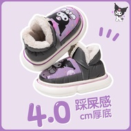 Sanrio Kuromi Kuromi Cinnamon Dog Big-Eared Dog hello kitty Warm Shoes Winter Slippers Cotton Slippe