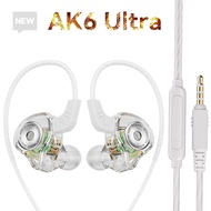 QKZ AK6-Ultra In-Ear Dynamic Earphones Mobile Phone Monitor Earphones Music Wired Control With Micro