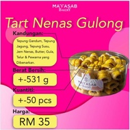 TART NENAS GULONG COOKIES MAMASAB