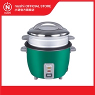 Nushi 2.2L Classic Rice Cooker NS-10(GR)