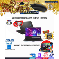 [ผ่อน0%10ด.][รับเพิ่ม! JOY GAME]ASUS ROG STRIX SCAR 15 G543ZS-HF010W/i9-12900H/ประกัน3yOnsite+อุบัติ