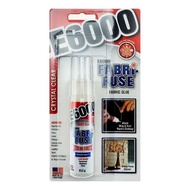 E6000 Fabric-Fuse Clear Glue Clear 59.1 ml