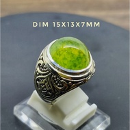 Moss Idocrase Stone Drizzle