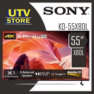 KD-55X80L 55吋 | 4K Ultra HD | 高動態範圍 (HDR) | 智能電視 (Google TV) X80L