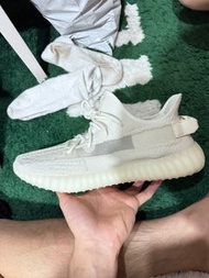 Yeezy boost 350 v2 bone light