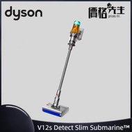 dyson - V12s Detect Slim Submarine 乾濕全能洗地吸塵機