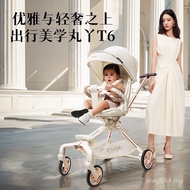 Platinum Walking Baby Yayo Baby Stroller Pill Children Baby Stroller Baby Folding Handy Tool PLUST6 