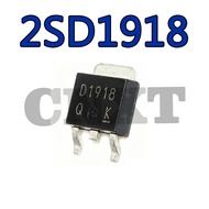 5~10PCS D1918 2SD1918 TO-252 Patch 160V 1.5A Power Transistor