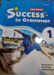 success in grammar 1 answer