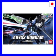 【Direct from Japan】HG Mobile Suit Gundam SEED DESTINY Abyss Gundam 1/144 scale pre-colored plastic m