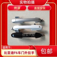 Suitable for Biadi F6 Outer Door Handle Biadi F6 Car Door Handle Open Door Handle Biadi F6 Handle