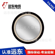 Far East Cable zc-yjly63-8.7/10kv-1 * 25 Flame Retardant Aluminum Core Aluminum Belt Armored Power C