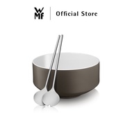WMF Moto Salad Set, 3-pieces, Lava Grey