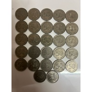 Syiling Lama Malaysia 50 Sen Tahun 1980 | Koleksi Numismatik | Rare Item