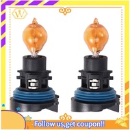 【W】DRL Turn Signal Light with Base PH24WY for  3008 5008  C5 Halogen Lamp Amber 12V
