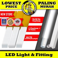 【30 Units】LED 4ft Ceiling Light Tube T8 6500k Daylight 22W (White) LED Light &amp; Fitting/Casing