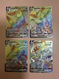 繁中Ptcg V MAX HR 仙子伊布 月亮伊布 冰伊布 葉伊布