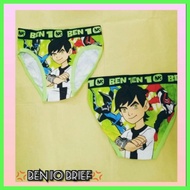 ☏ ♒ ◵ ↑ Ben-10 brief